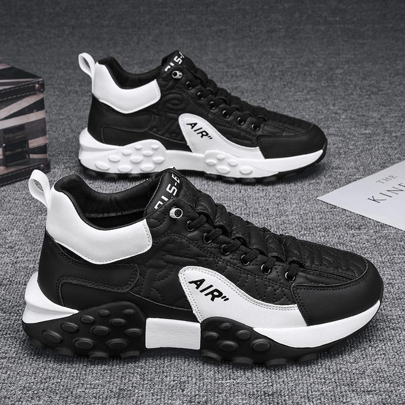 Men's Leather Athletic Cushioning Light Soft Support Sneakers