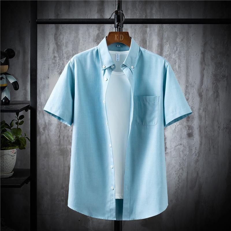 Men's Classic Shirt