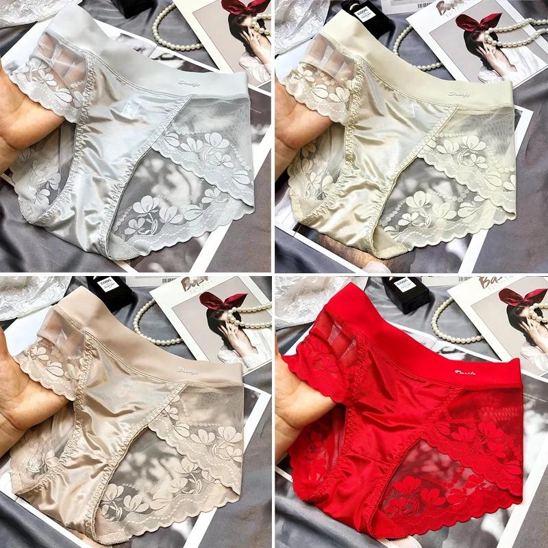 Women's High-end Satin Light Luxury Lace Breathable Mesh Cotton Briefs