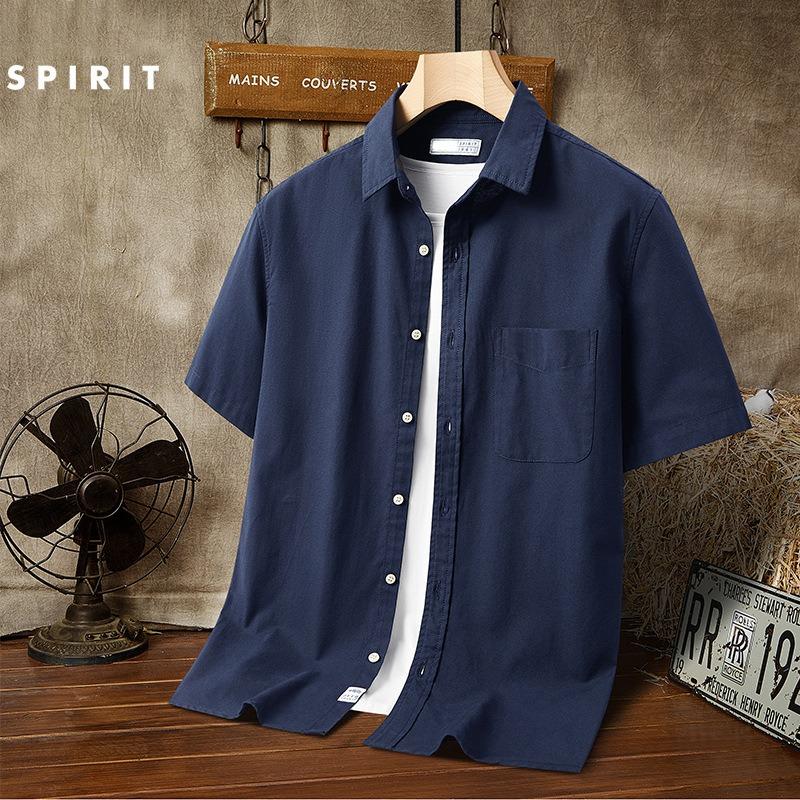 Men's Classic Shirt