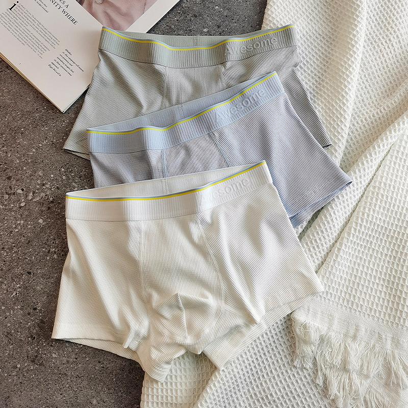 Men's Waffle RC Cotton Underwear