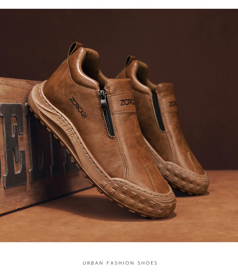 Men's Outdoor Daily Leather Breathable Loafer