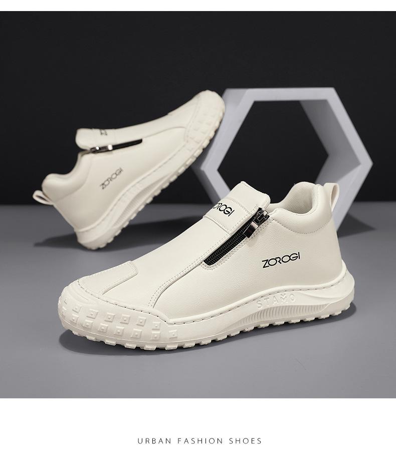 Men's Outdoor Daily Leather Breathable Loafer