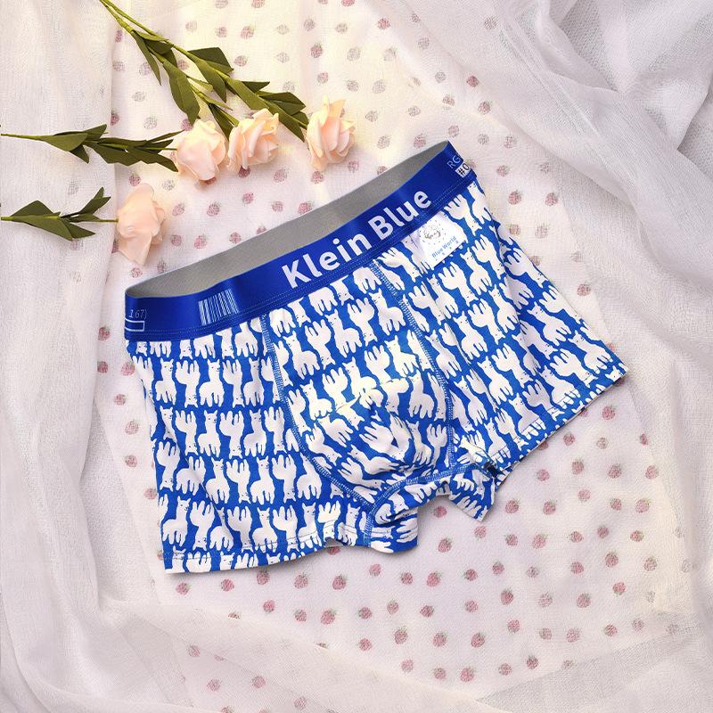 Men's Comfortable Letter Boxers Underwear