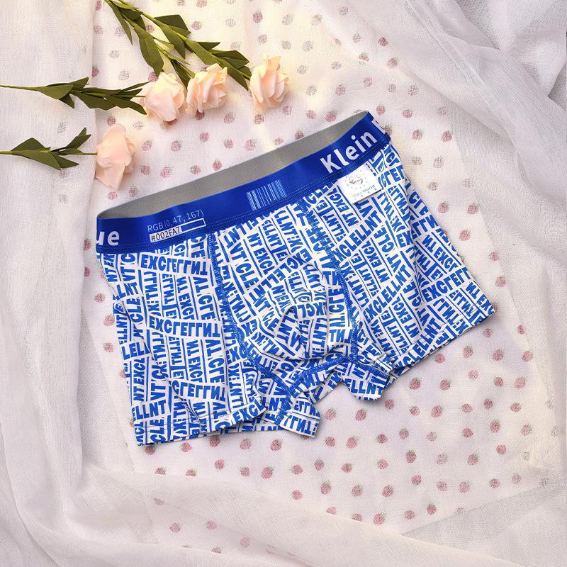 Men's Comfortable Letter Boxers Underwear