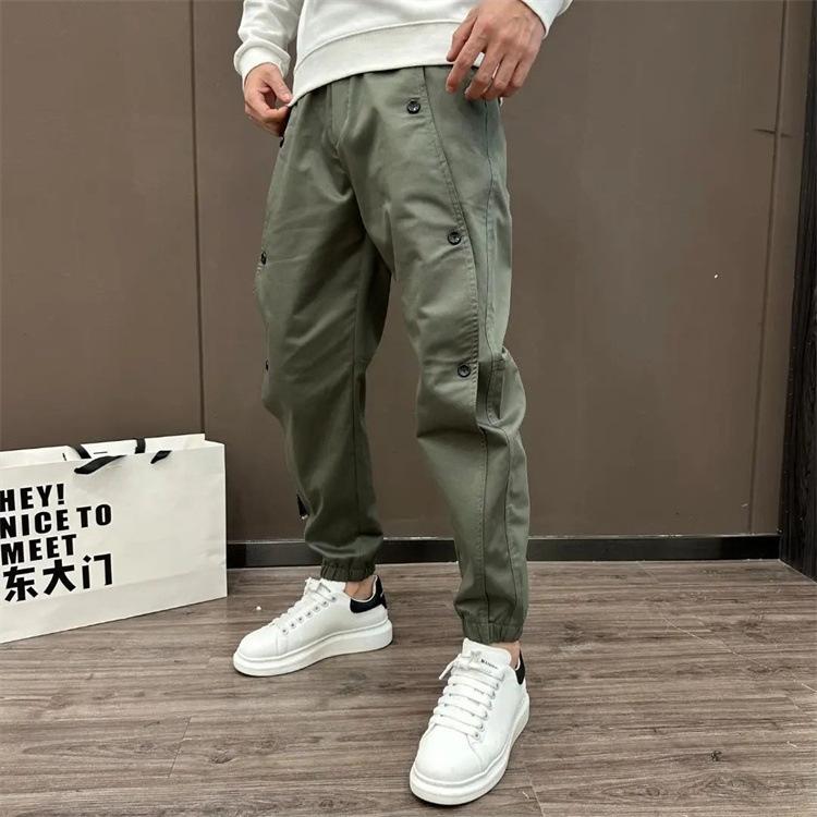 Men's Casual Button Pants