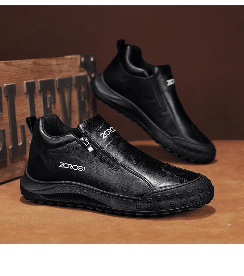 Men's Outdoor Daily Leather Breathable Loafer
