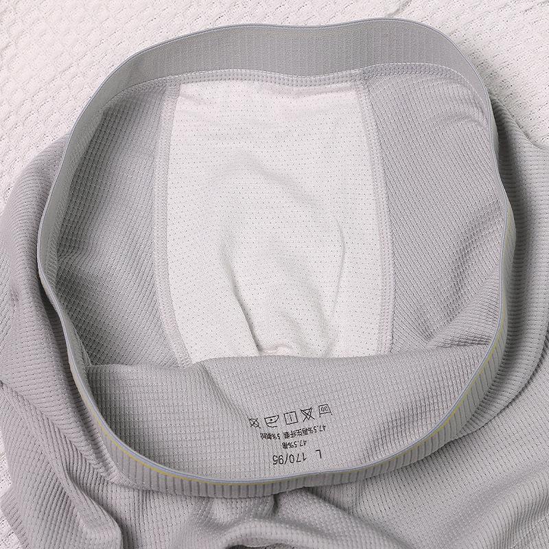 Men's Waffle RC Cotton Underwear