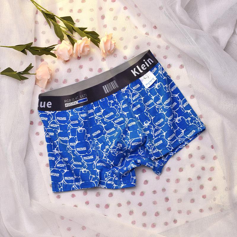 Men's Comfortable Letter Boxers Underwear