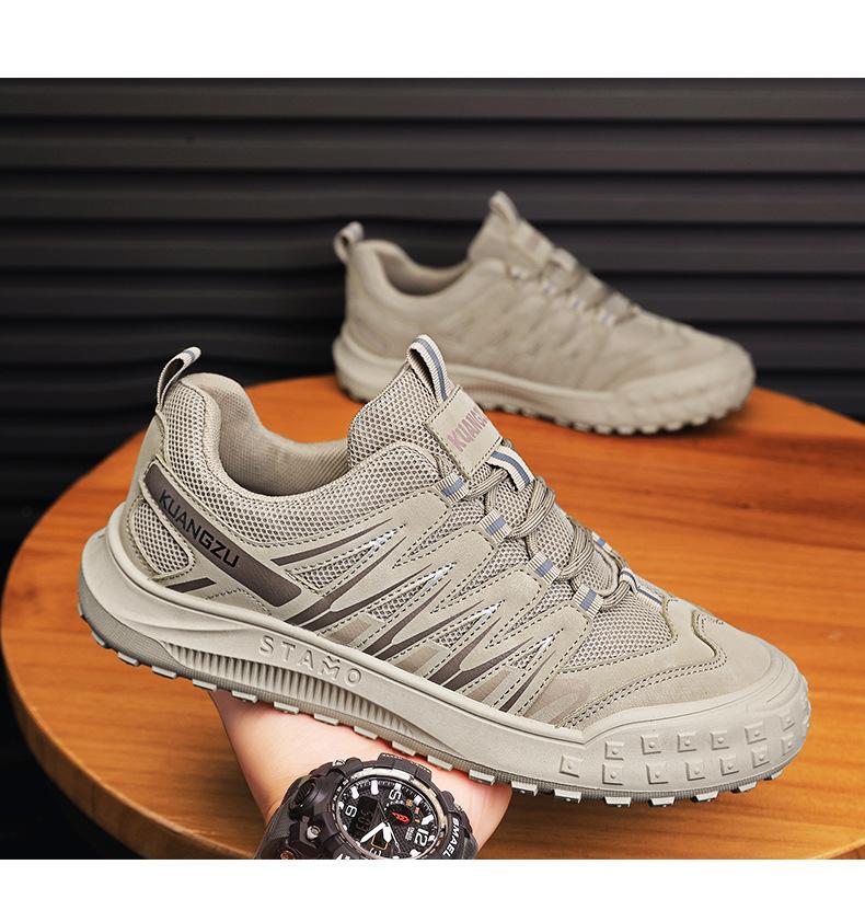 Men's Plus Size Trekking Shoes