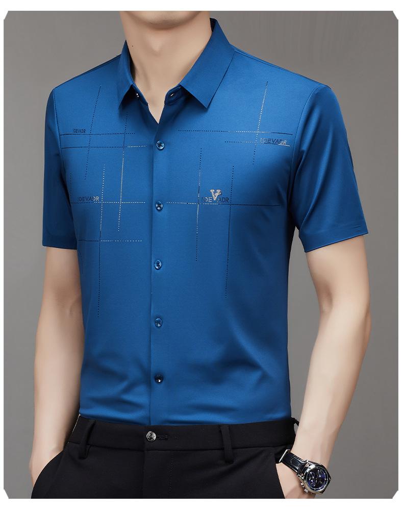 Men's Ice Silk Business Shirt