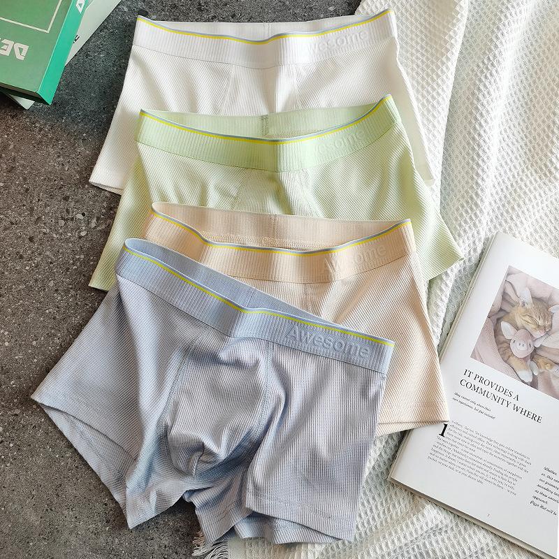 Men's Waffle RC Cotton Underwear