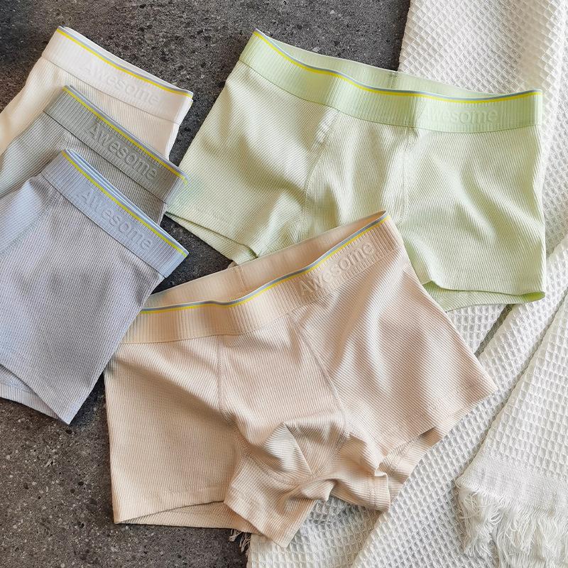 Men's Waffle RC Cotton Underwear