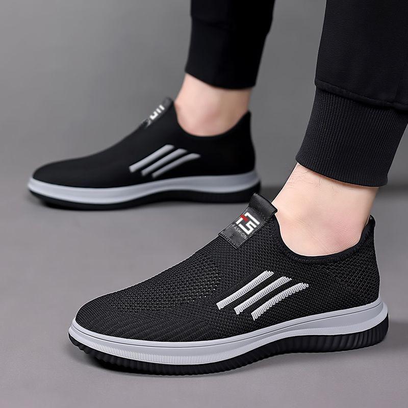 Men's Mesh Breathable Flyknit Shoes Casual Daily Running Shoes