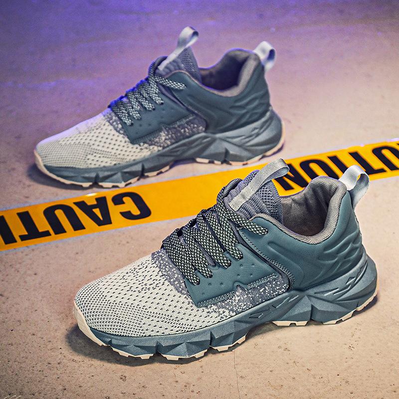 Prism Sneakers