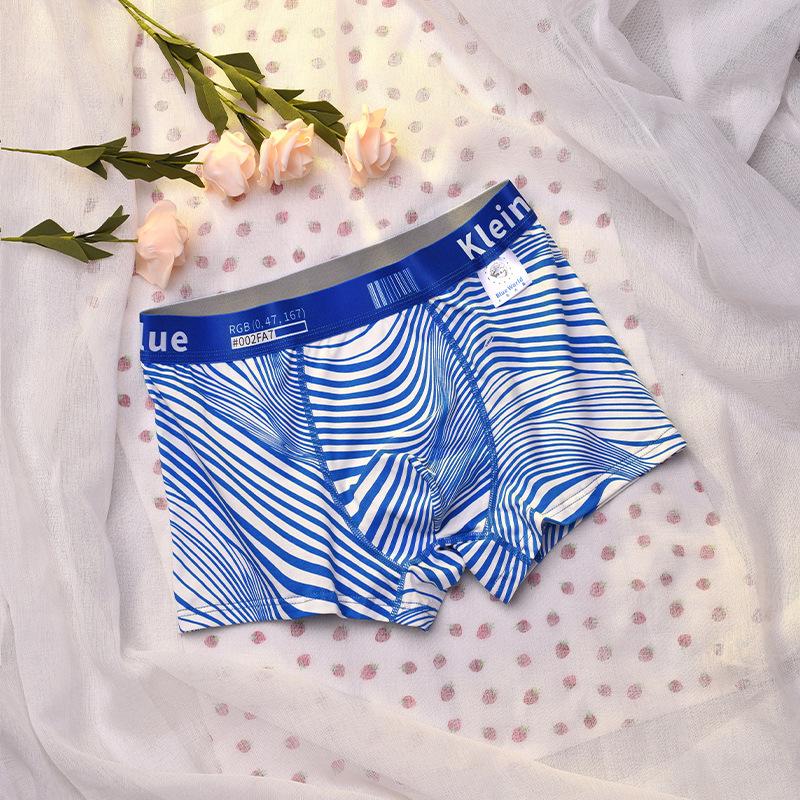 Men's Comfortable Letter Boxers Underwear