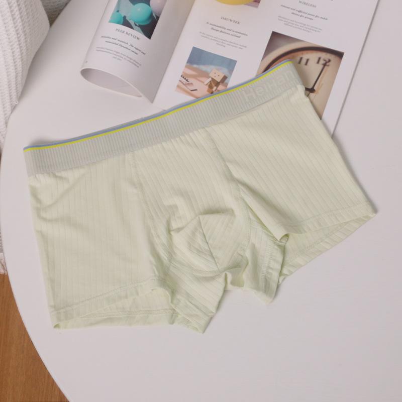 Men's Waffle RC Cotton Underwear