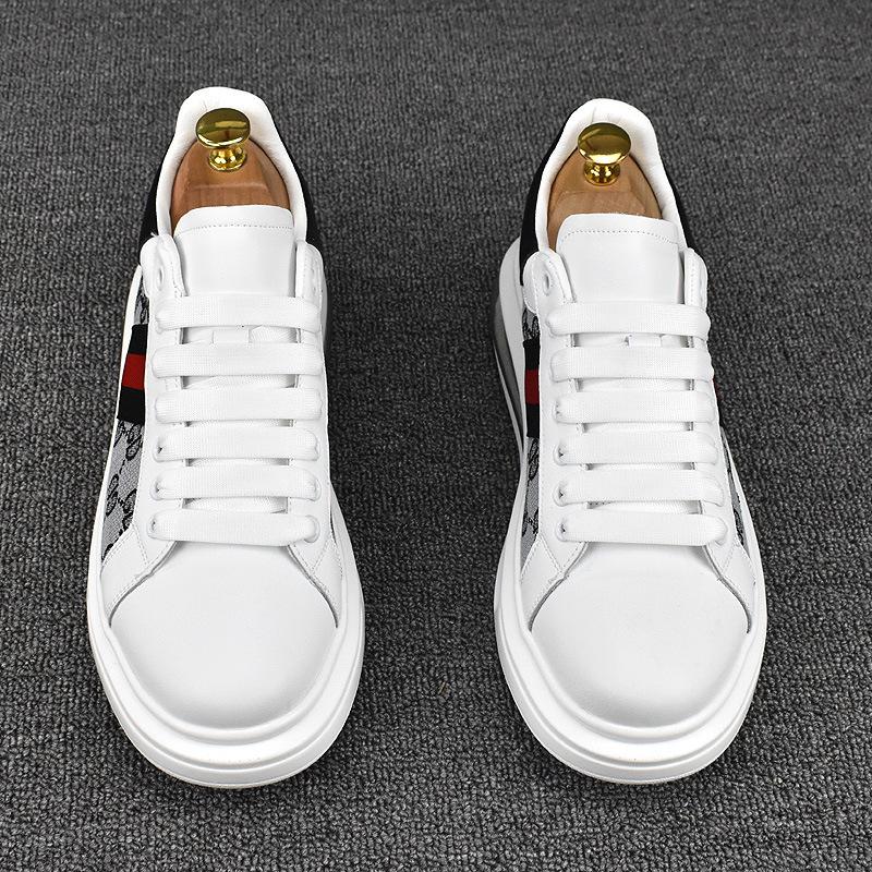 Men's Air Cushion Sneakers