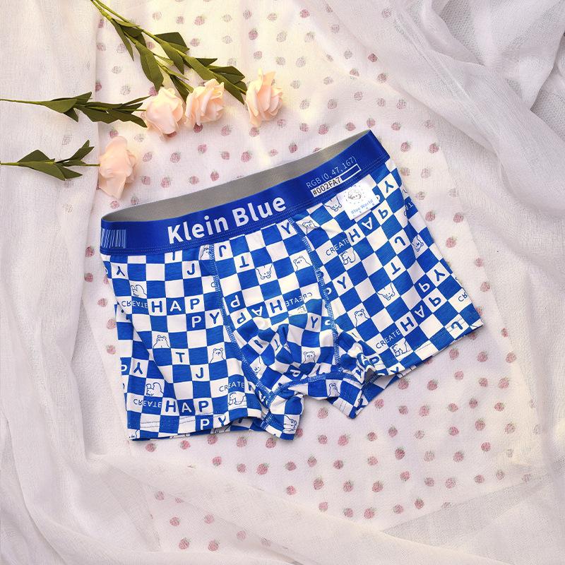 Men's Comfortable Letter Boxers Underwear