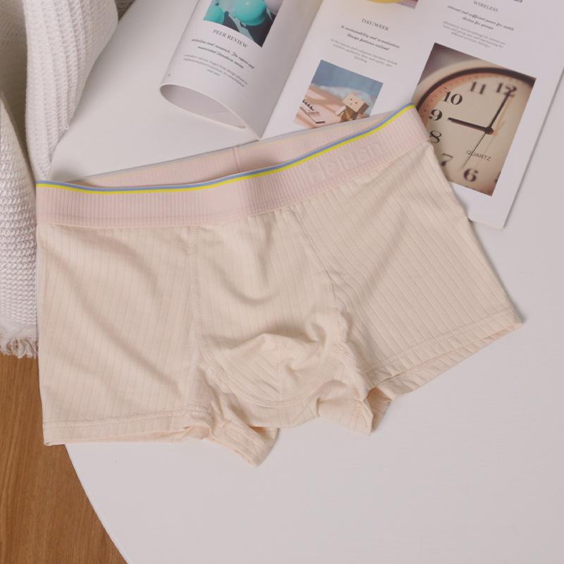 Men's Waffle RC Cotton Underwear