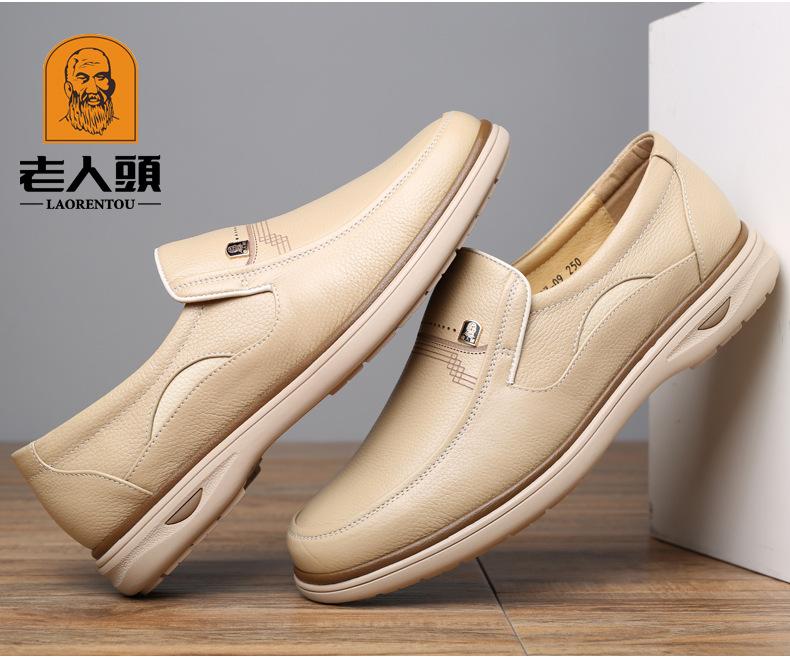 Men's Comfort Shoes Business Casual Classic Leather Loafers(Free Shipping✔️)