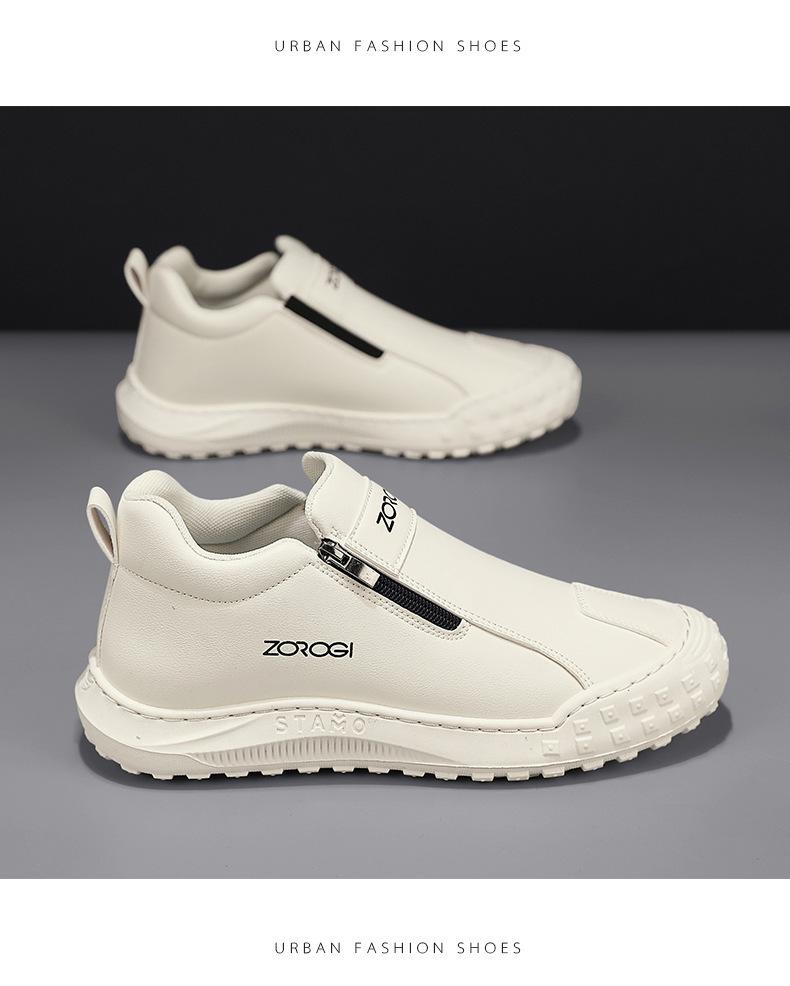 Men's Outdoor Daily Leather Breathable Loafer