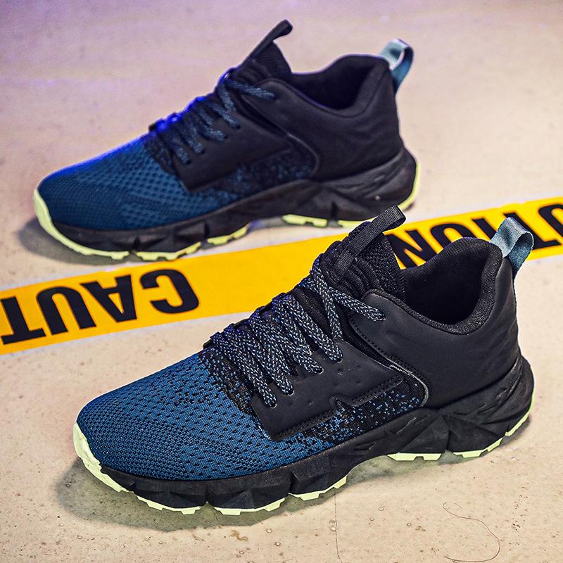 Prism Sneakers