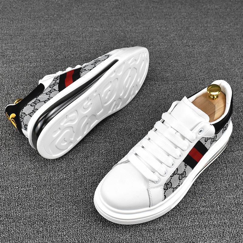 Men's Air Cushion Sneakers