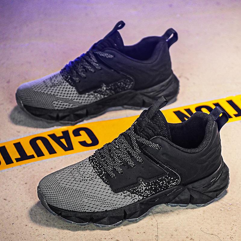 Prism Sneakers