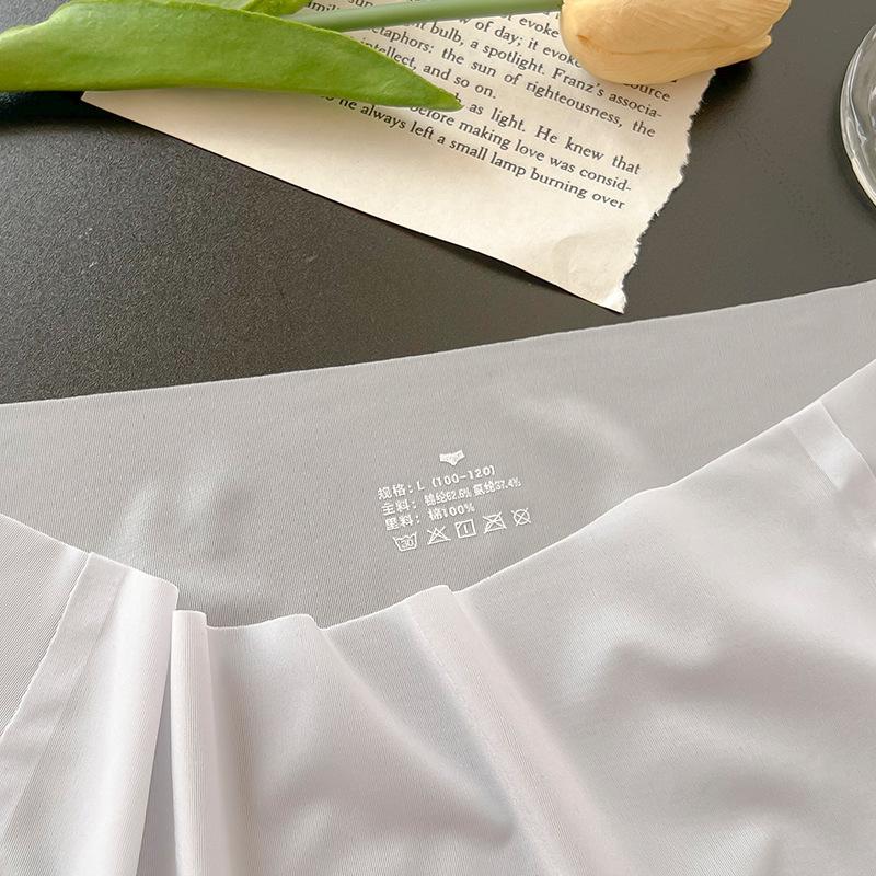 Ultra-thin 0.01CM Icy🌸Air Briefs