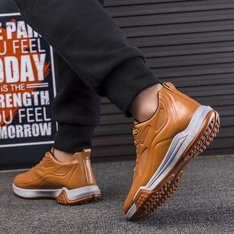 Men's Non-slip Outdoor Hiking Shoes