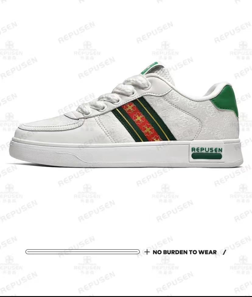 Men's Waterproof Breathable White Rainbow Color Block Sneakers