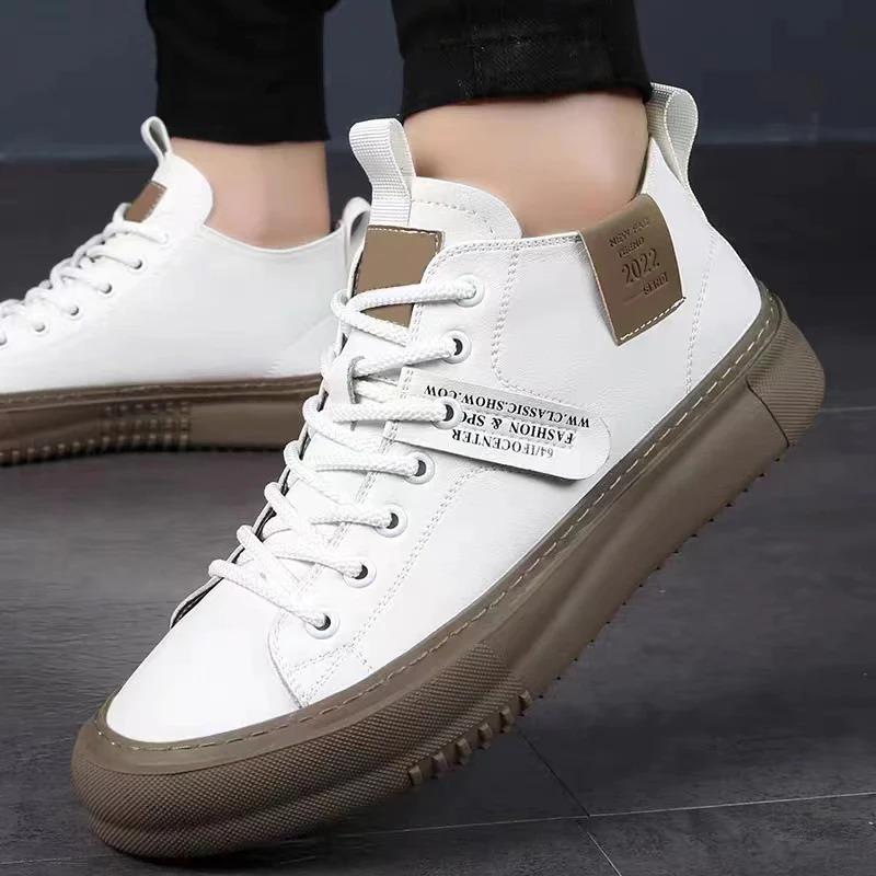 Men's Leather-Embossed Sneakers