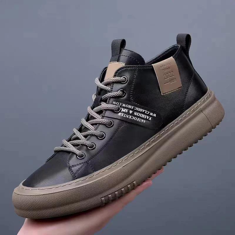 Men's Leather-Embossed Sneakers