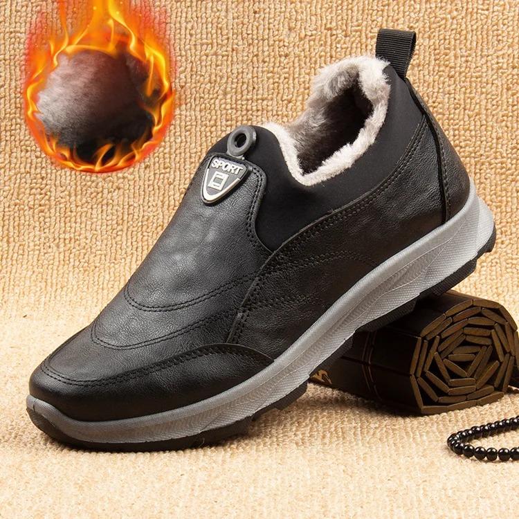 Winter Waterproof Leather Boots(Buy 2 Get Free Shipping)