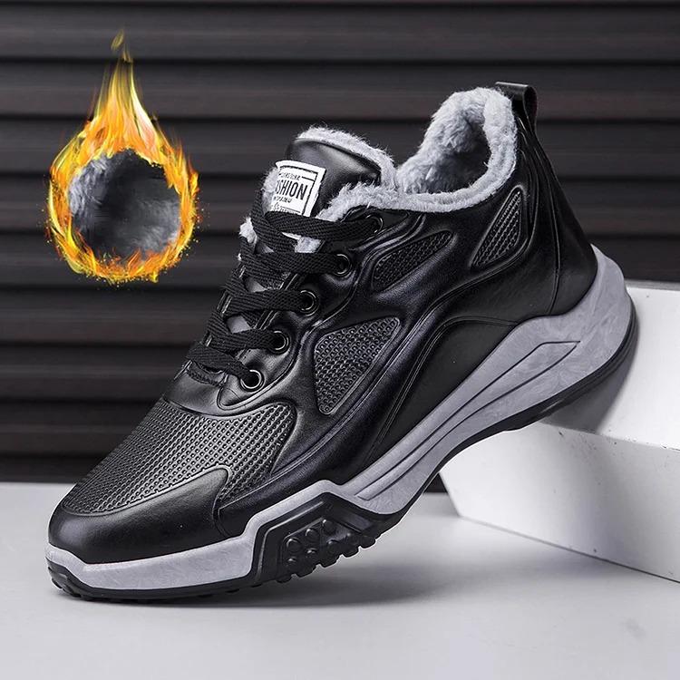 Men's Non-slip Outdoor Hiking Shoes