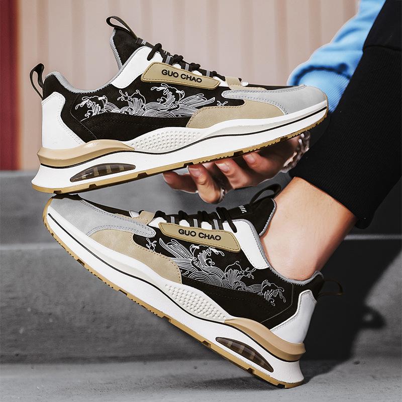 Men's Fashion Casual Sneakers