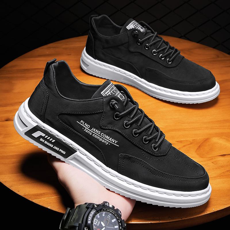 Men's Lightweight Casual Soft Sole Sneakers