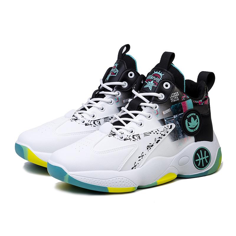 Men's New Wear-resistant Casual Sneakers