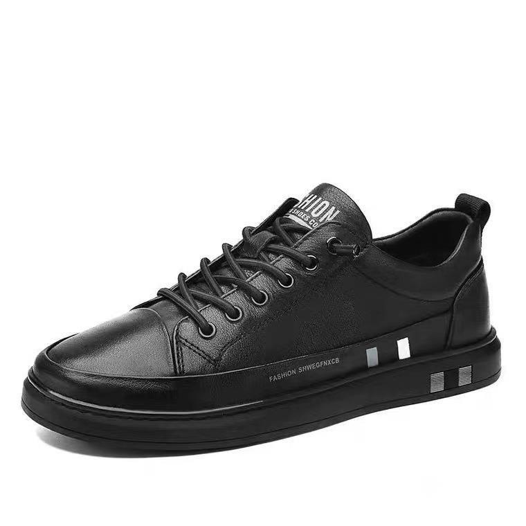 Men's Casual Versatile Genuine Leather Shoes