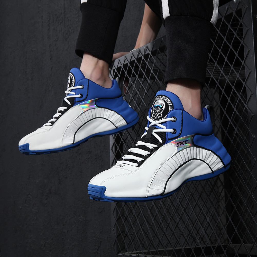 Support sole leather sneakers