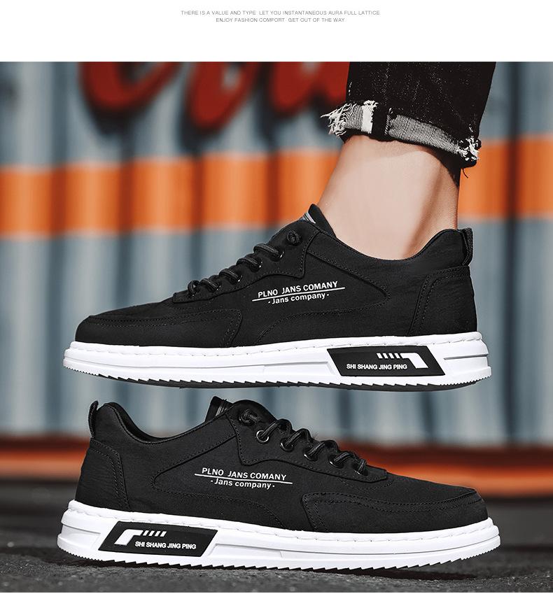 Men's Lightweight Casual Soft Sole Sneakers