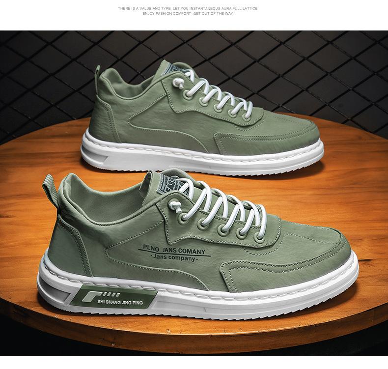 Men's Lightweight Casual Soft Sole Sneakers