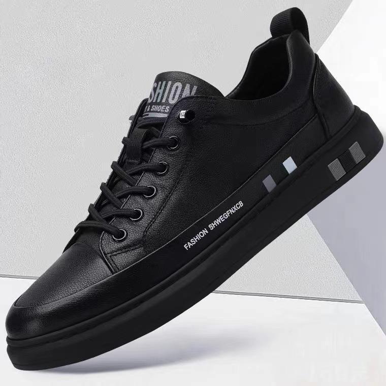 Men's Casual Versatile Genuine Leather Shoes