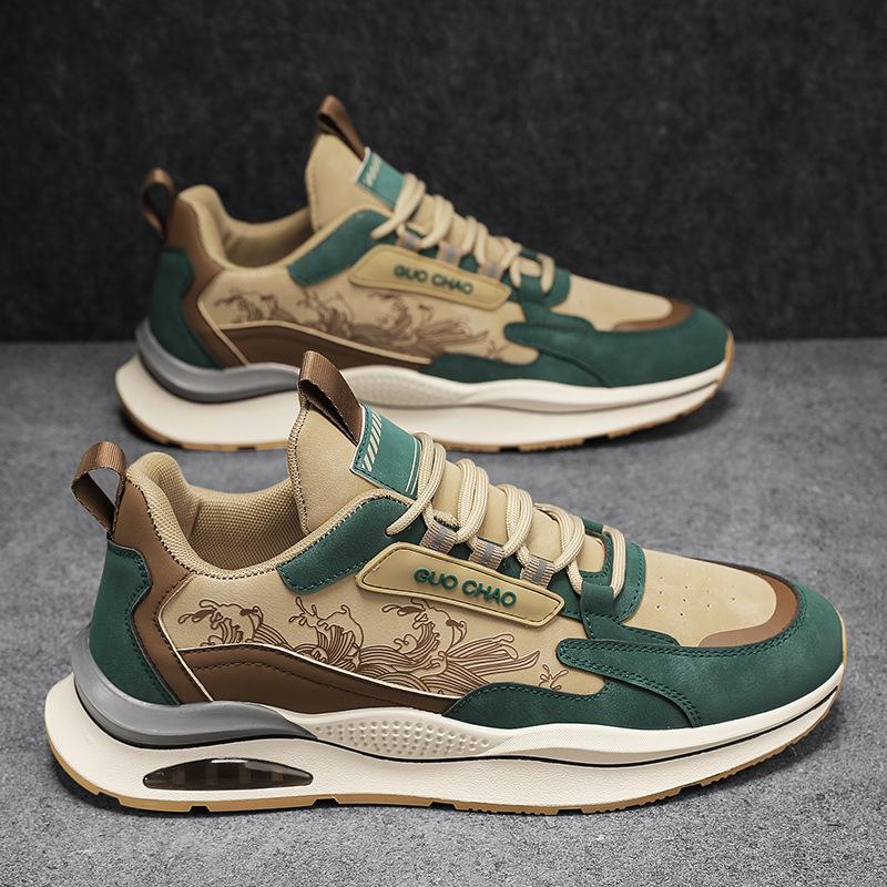 Men's Fashion Casual Sneakers