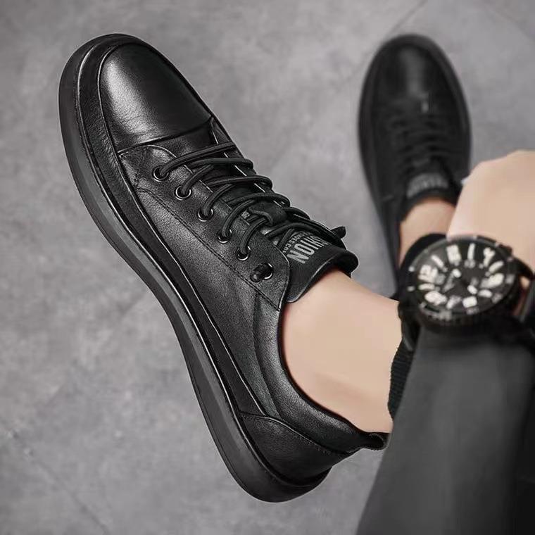 Men's Casual Versatile Genuine Leather Shoes