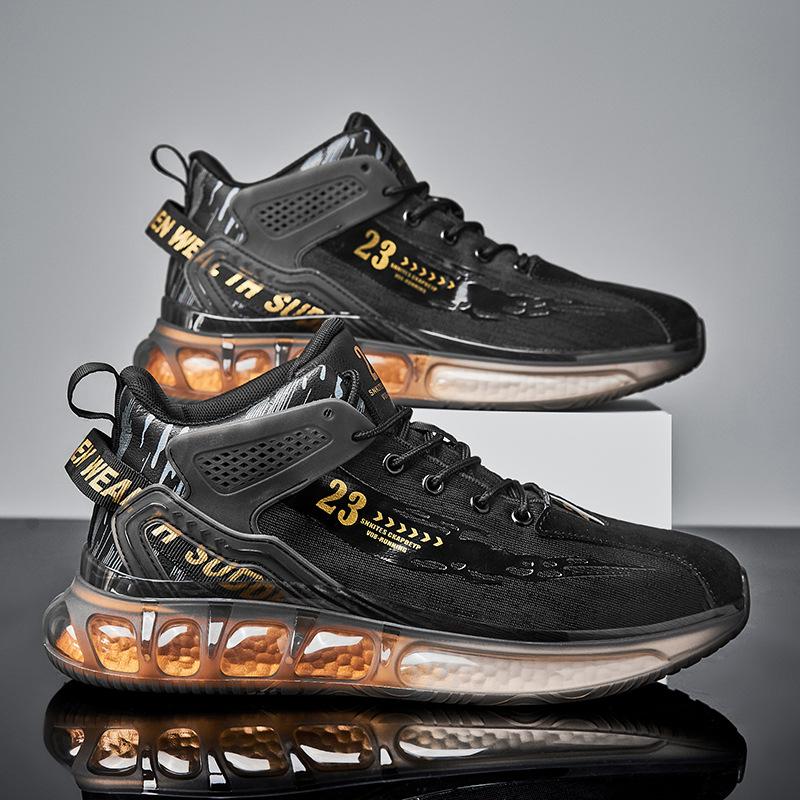 Men's Cushioned Soft-soled Sneakers