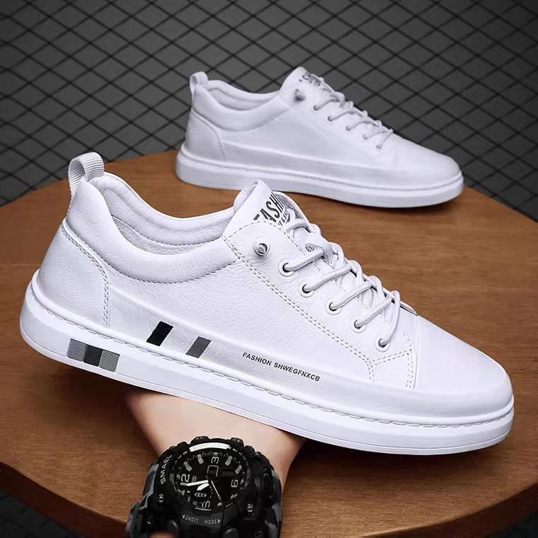 Men's Casual Versatile Genuine Leather Shoes