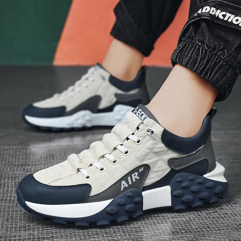 New sports and leisure increased non-slip platform shoes(Buy 2 Free Shipping✔️)