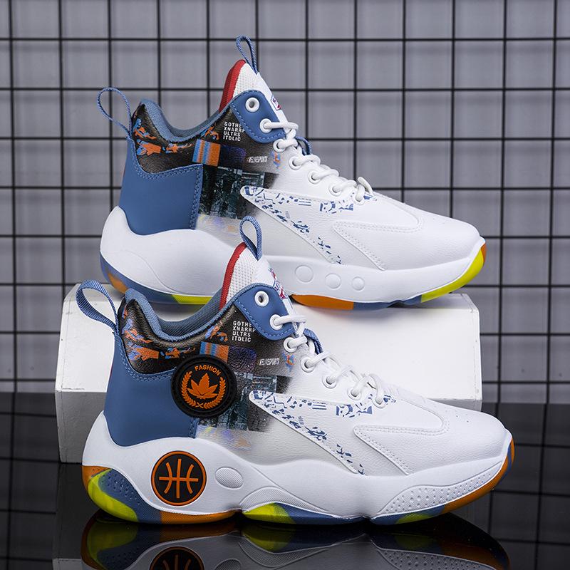 Men's New Wear-resistant Casual Sneakers